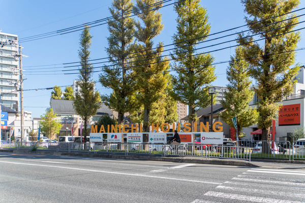 毎日ハウジング20231023132147