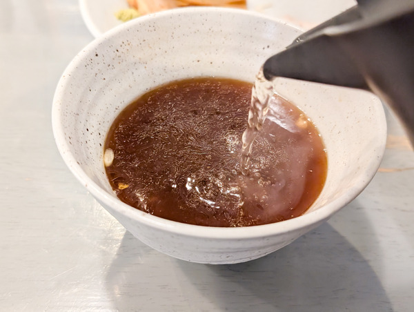 PXL_20250130_030013184