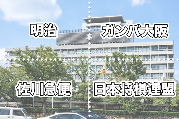 クイズ4択用-(1)