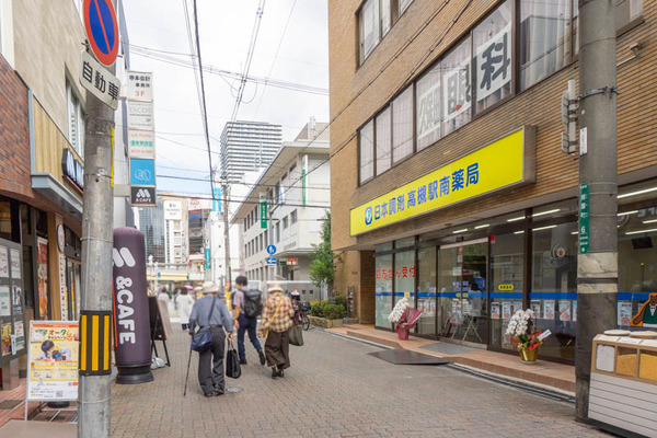日本調剤20211006111259