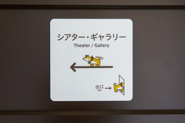 安満遺跡公園-21032421