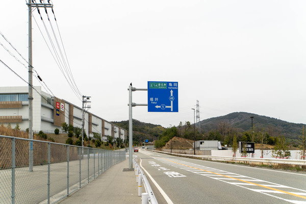 安威川ダム20240402130018