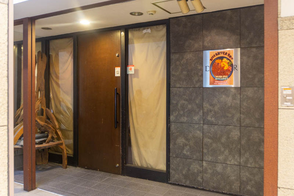 MYCURRY20231016121305