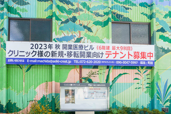 TSKけやき通り駐輪場あと-202208182