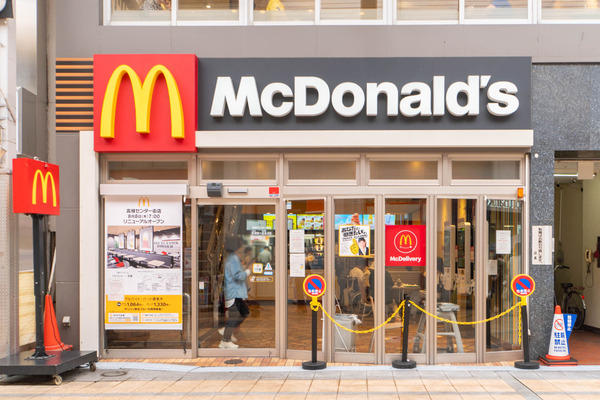 マクドナルド20240624131301