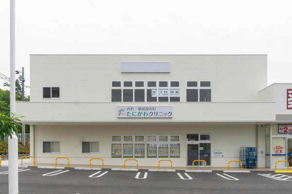 皮膚科20210520081830