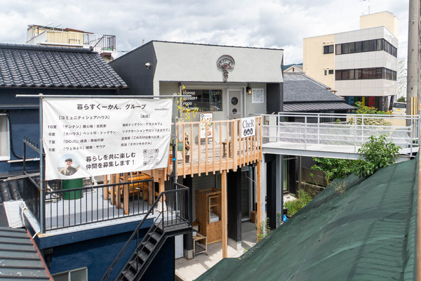 ホステル20250905113741