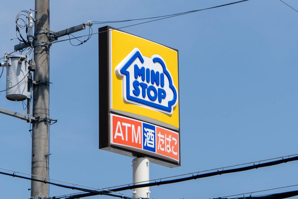 ミニストップ20240611093156