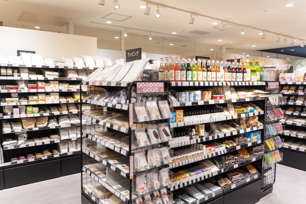 富澤商店20251110105159