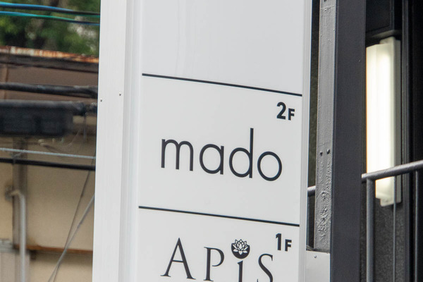 mado20240402161927