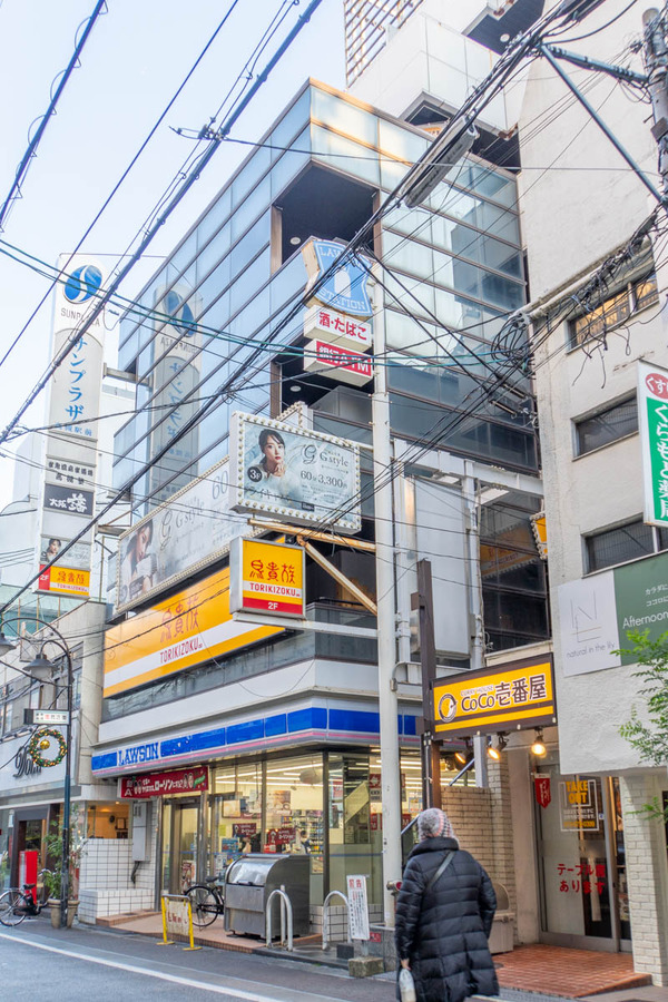 ローソン20231225154209