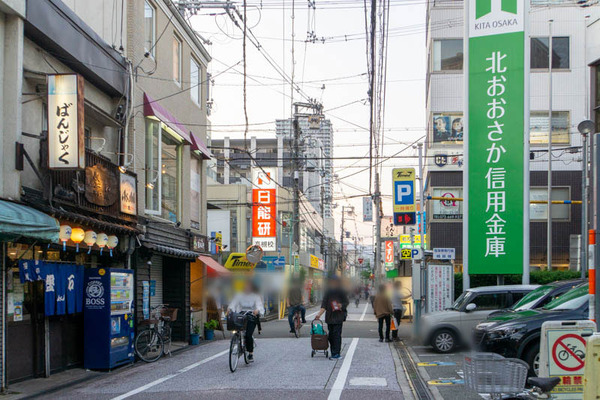 スマイル整骨院20230607184647