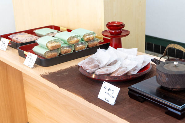 和菓子20250403123543