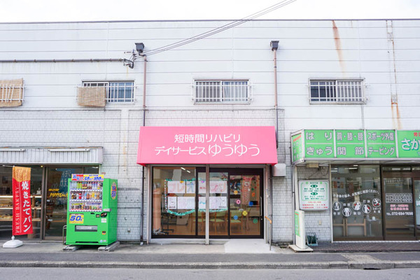 ゆうゆう栄町-202111194