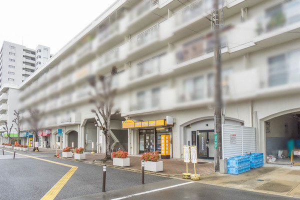 染め家20211109100842