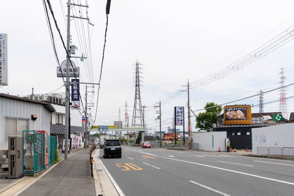 田所商店20240606103037