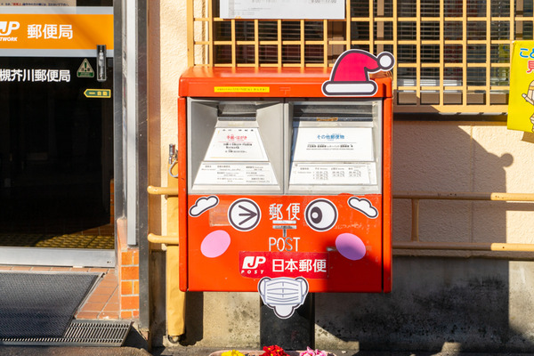 サンタポスト-2011271