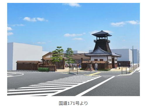 スクリーンショット 2025-12-25 142822