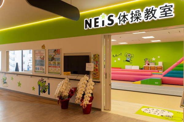 グリーンプレイス20250430130915