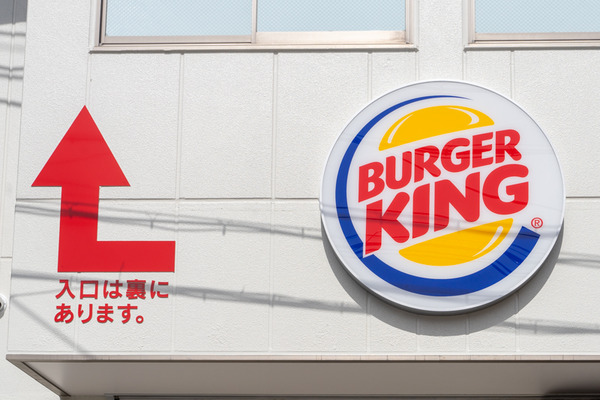 バーキン-2103118