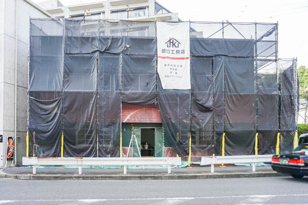 kokuban-202208105