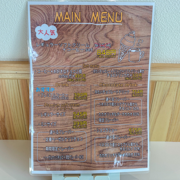 レオニダス10