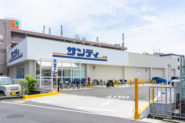 サンディ 総持寺店 -230605-1