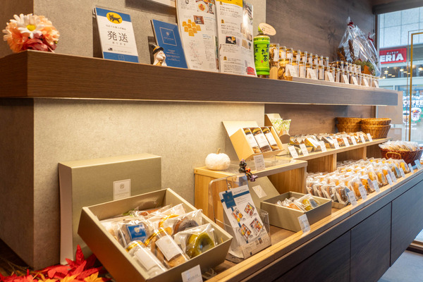 coconomi20251003111924