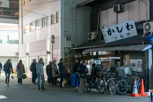 行列20241225173418