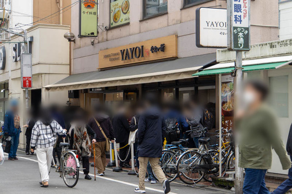高槻やよい20230325224638