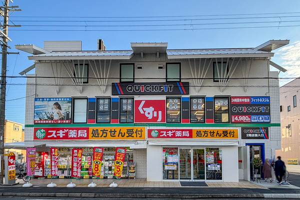 栄町につくってたフィットネスジム「QUICK FIT（クイックフィット）」がオープンしてる