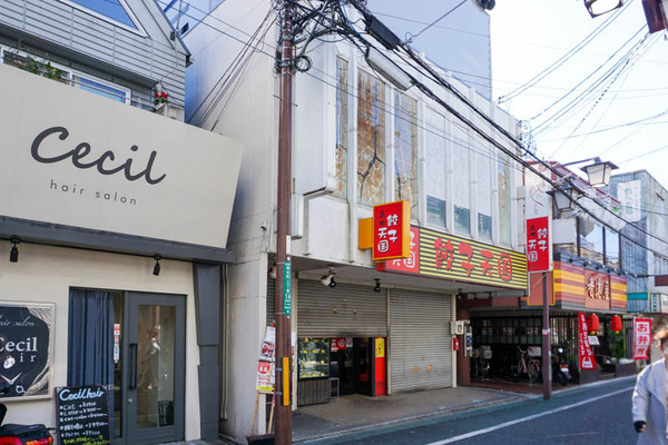 まるなか笑店-202201203