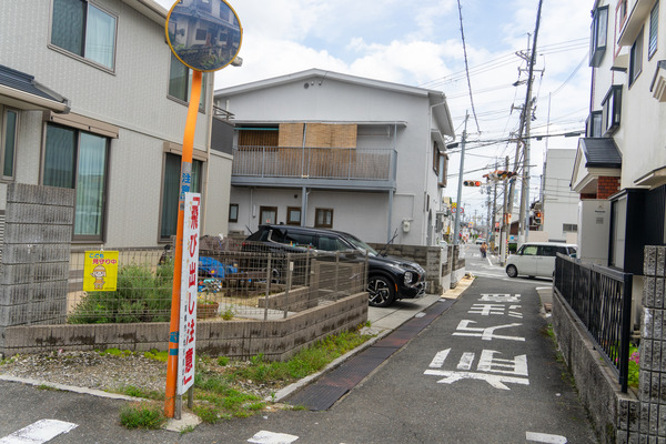 マジキケン-2206223