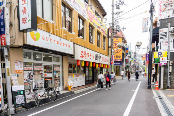 ハピネス鍼灸整骨院高槻町-202109134