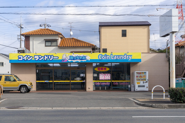 コインランドリー8-2101011