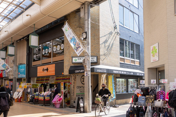 たか峰20240311122614