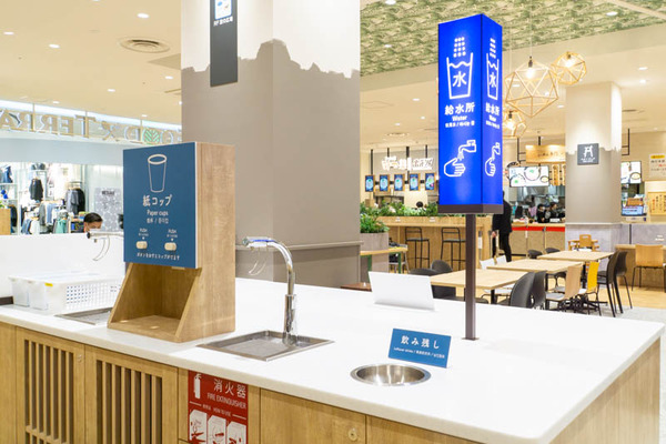 フードテラス席20230413031930