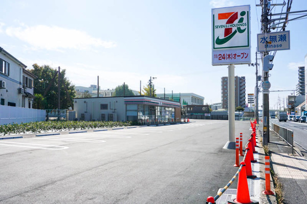 水無瀬セブンイレブン-202211106