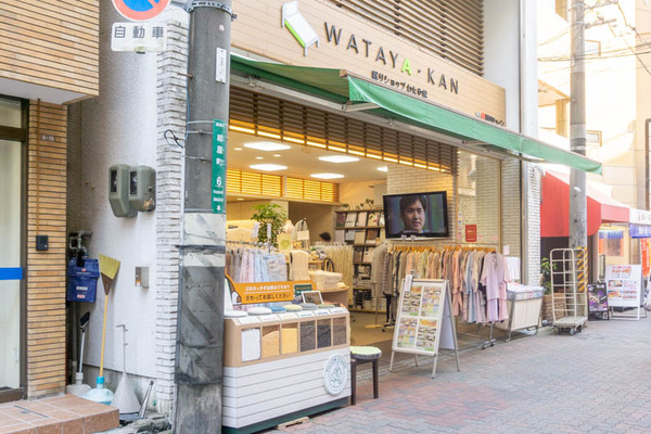 眠り20220420153916