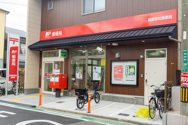 郵便局20230724120443