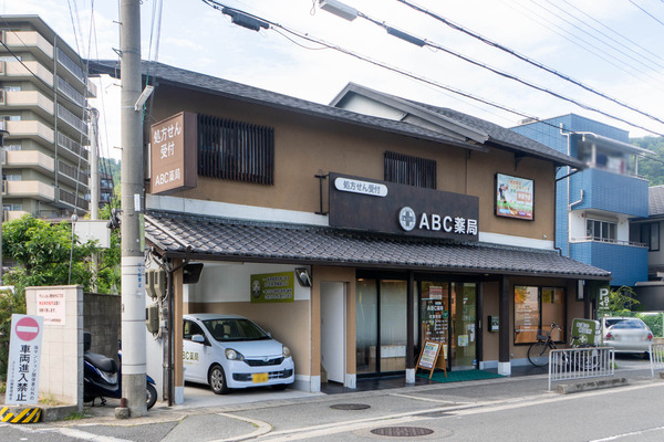 プログラミング20250618144411