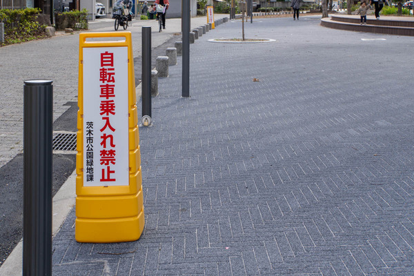 おにくる20231120120112