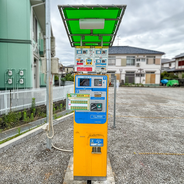 高槻市氷室町 コインパーキング3