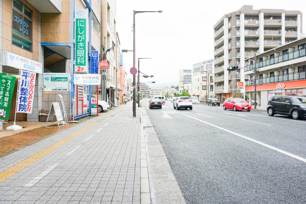 平川整骨院-202206145