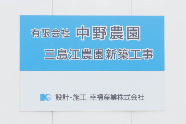 2021041620210416112819