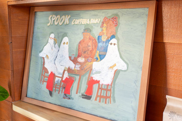 spook20231019121158