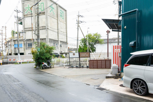 満天辻子-202109084