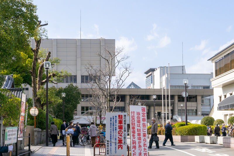 延期になりました 高槻現代劇場でヤバtのライブが開催されるみたい 5月18日 19日が9月1日 2日に 高槻つーしん 延期になりました 高槻現代劇場でヤバtのライブが開催されるみたい 5月18日 19日が9月1日 2日に 高槻つーしん