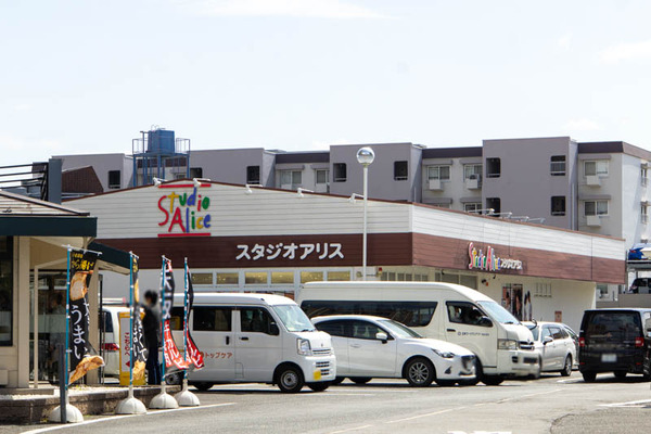 スタジオアリス20230317002315