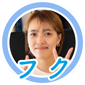 アイコン